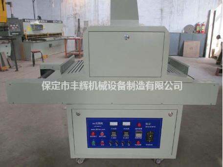 uv光固機“我適合你嗎？”