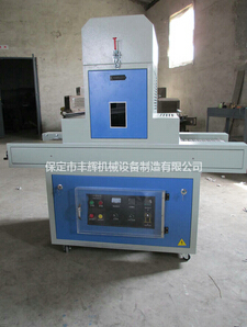 uv固化機(jī)--分秒必爭(zhēng)，節(jié)省時(shí)間